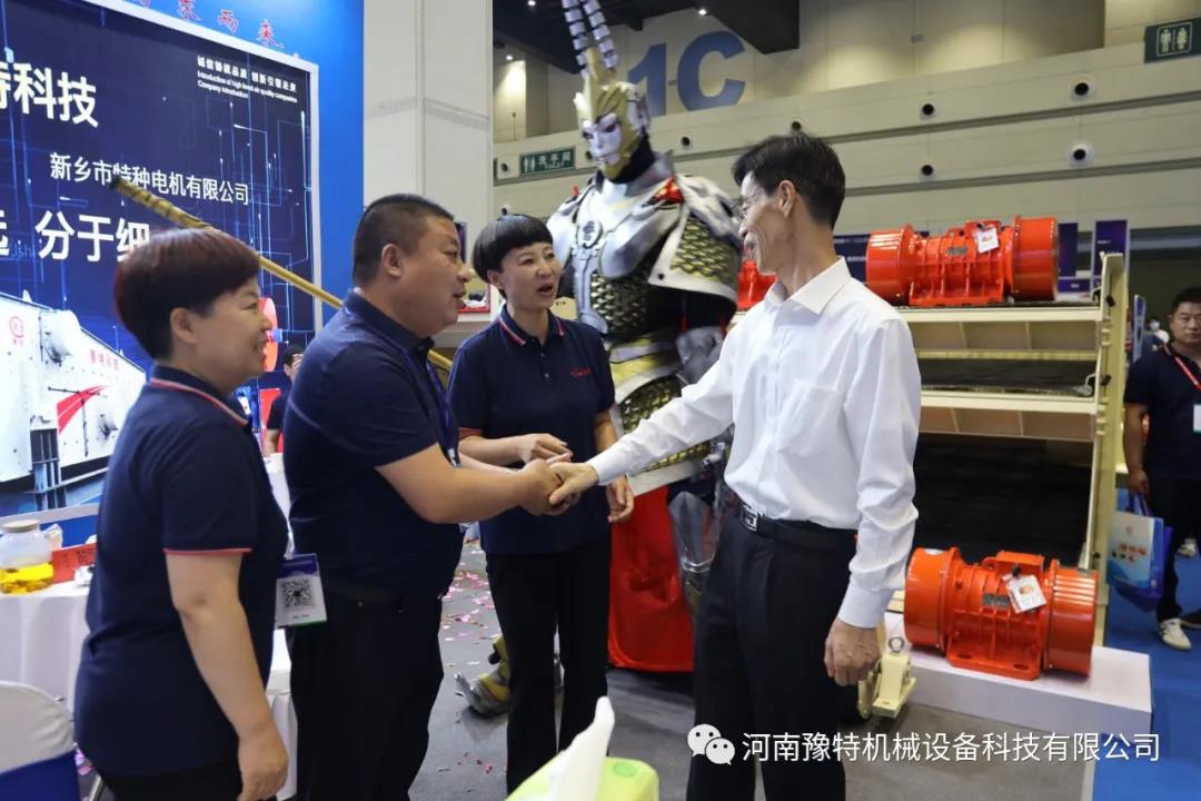 重磅——展會第一天，豫特科技～新特電機(jī)現(xiàn)場實(shí)況