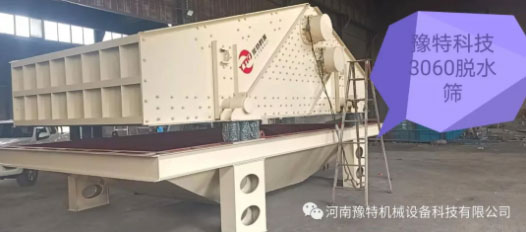 【發(fā)貨珠?！吭ヌ乜萍汲掷m(xù)發(fā)貨，助力客戶項目穩(wěn)步推進