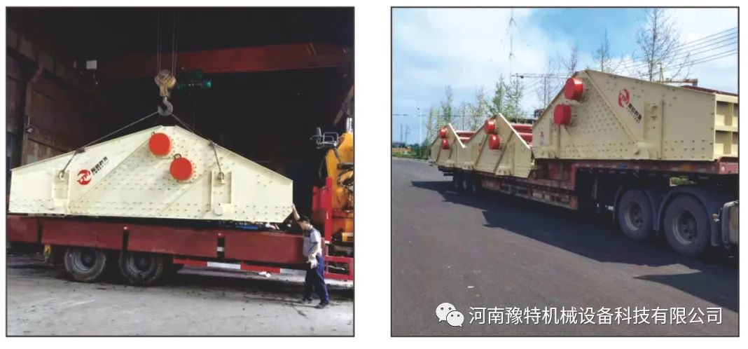 脫水篩怎么選型及定貨使用注意事項(xiàng)都有什么？